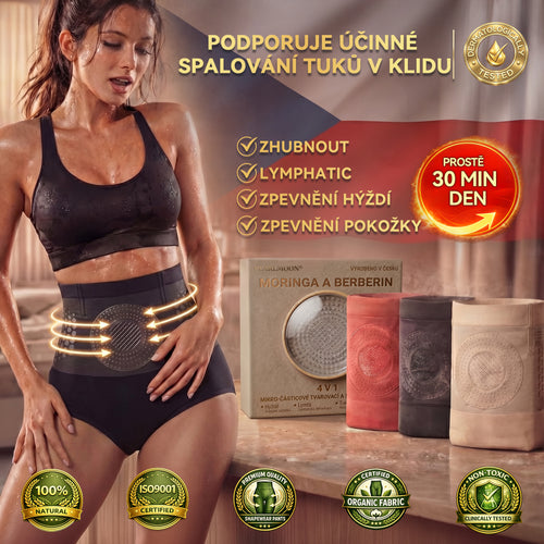 Oficiální značkový butik | 🚀𝑷𝑬𝑨𝑹𝑳𝑴𝑶𝑶𝑵® 2026 4 v 1 tvarující a spalující kraťasy s mikročásticemi z MORINGY A BERBERIN